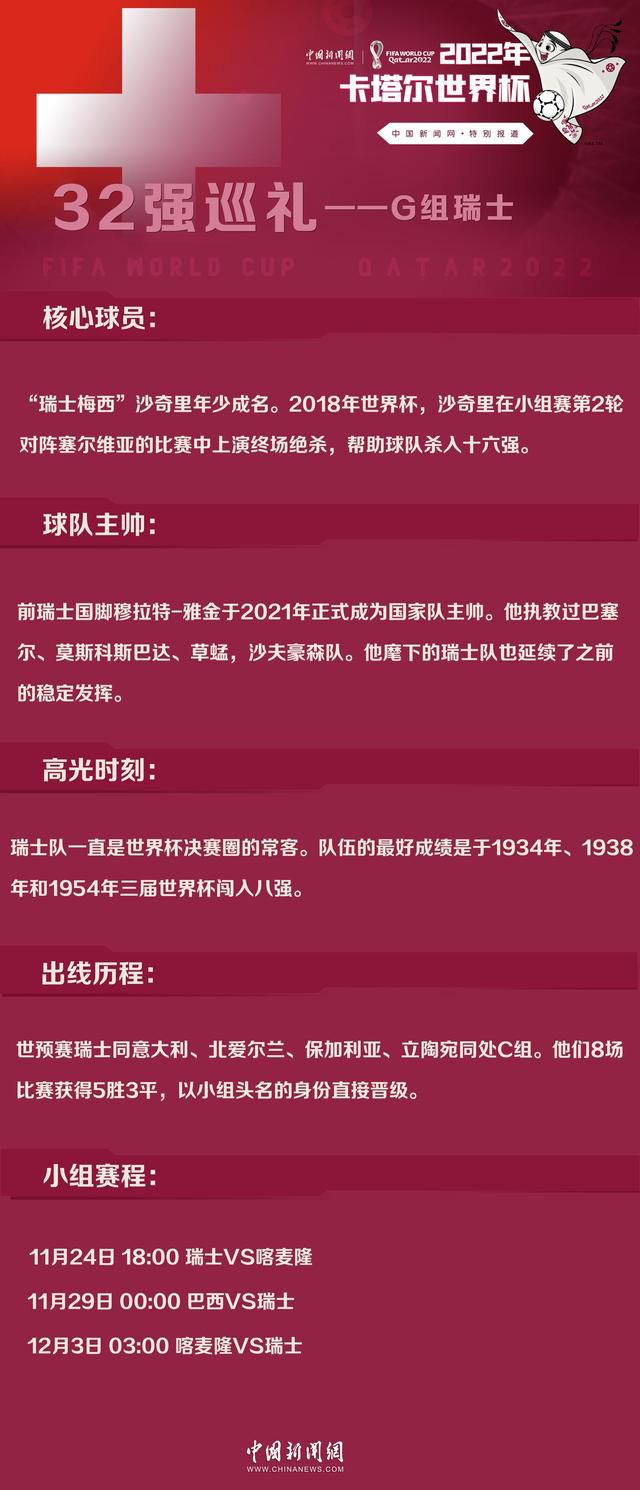 伴随赵欢欣病情加重，身为丈夫的谢定山义无反顾承担起照料重任，感同身受妻子的绝望痛苦